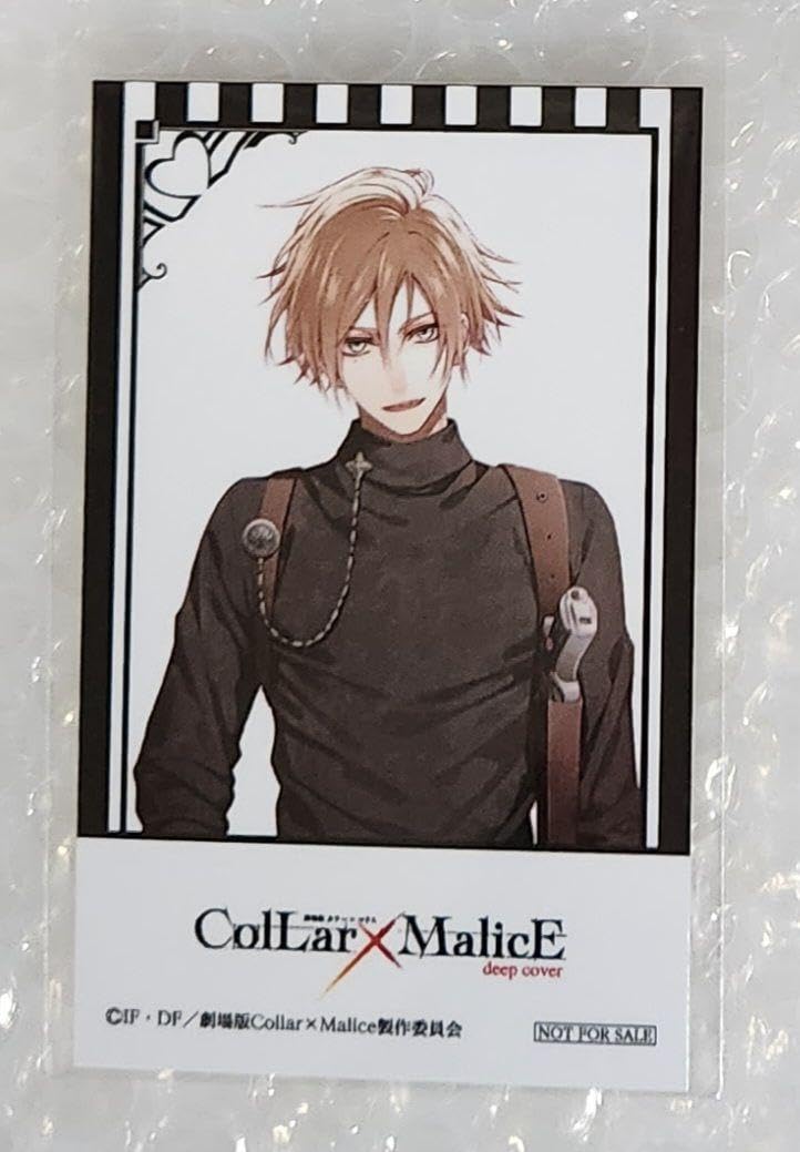 Amazon.co.jp: Collar Malice カラーマリス カラマリ 冴木弓弦