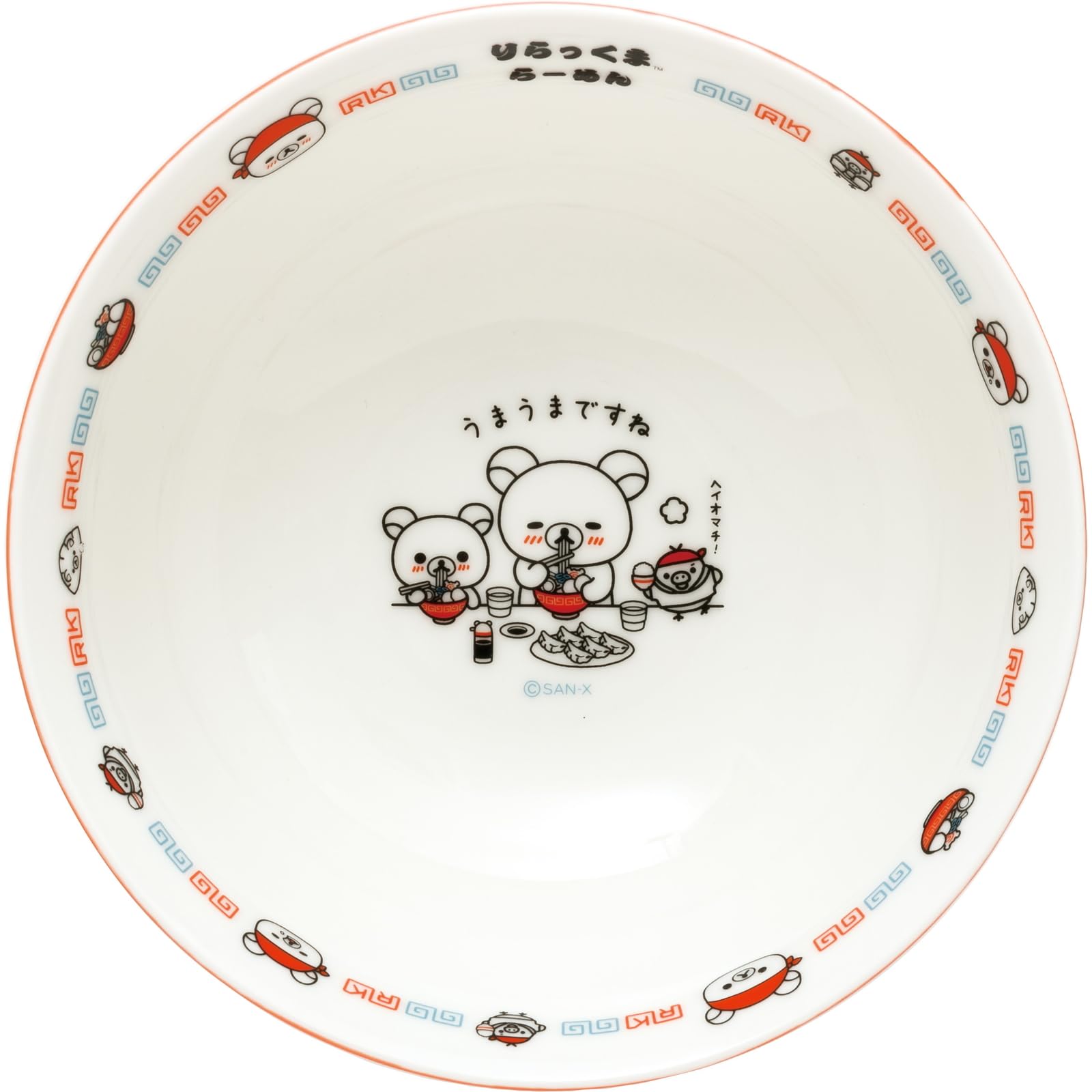 Amazon.co.jp: サンエックス(San-X) リラックマ ｢いつでもらーめん雑貨