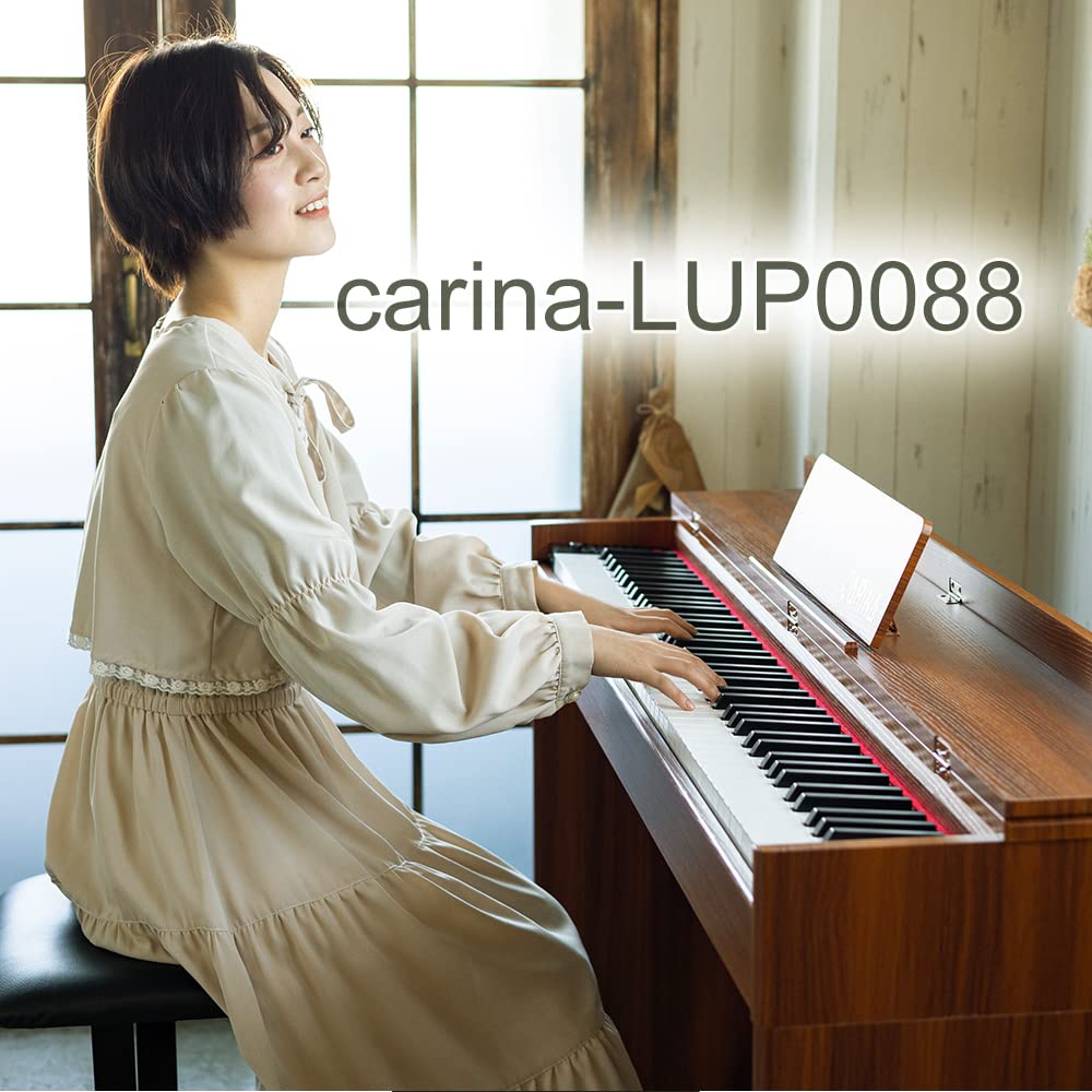 電子ピアノ88鍵盤 ハンマーアクション鍵盤 3本ペダル ウォールナット