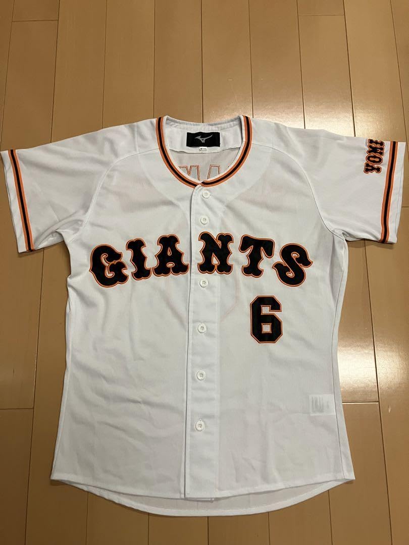 坂本勇人 読売ジャイアンツ 読売巨人軍 ユニフォーム 侍ジャパン WBC