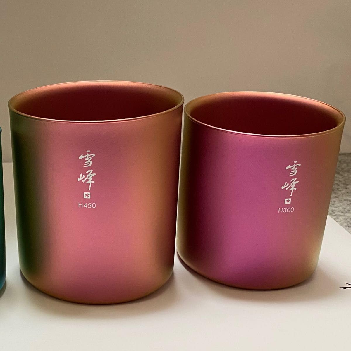 スノーピーク スタッキングマグ原宿限定ピンク雪峰 H450 H300 2個