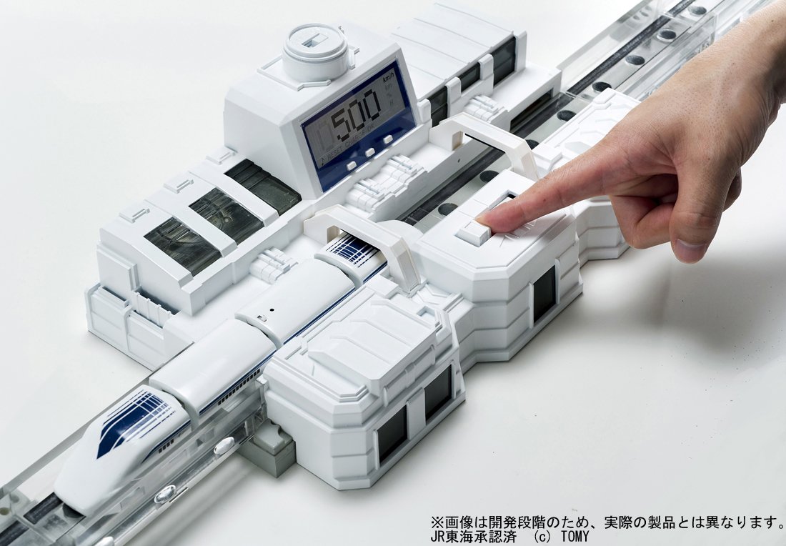 Amazon | リニアライナー 超電導リニア L0系スペシャルセット | 電車