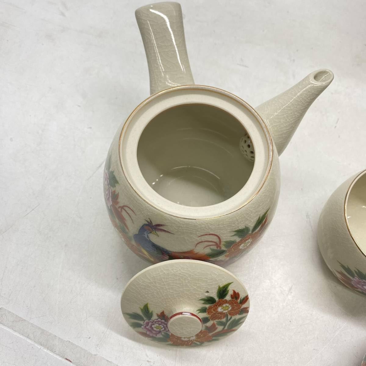 九谷焼 情山窯 茶器セット 急須 湯呑 有田焼 美濃焼 瀬戸焼 九谷焼 情山