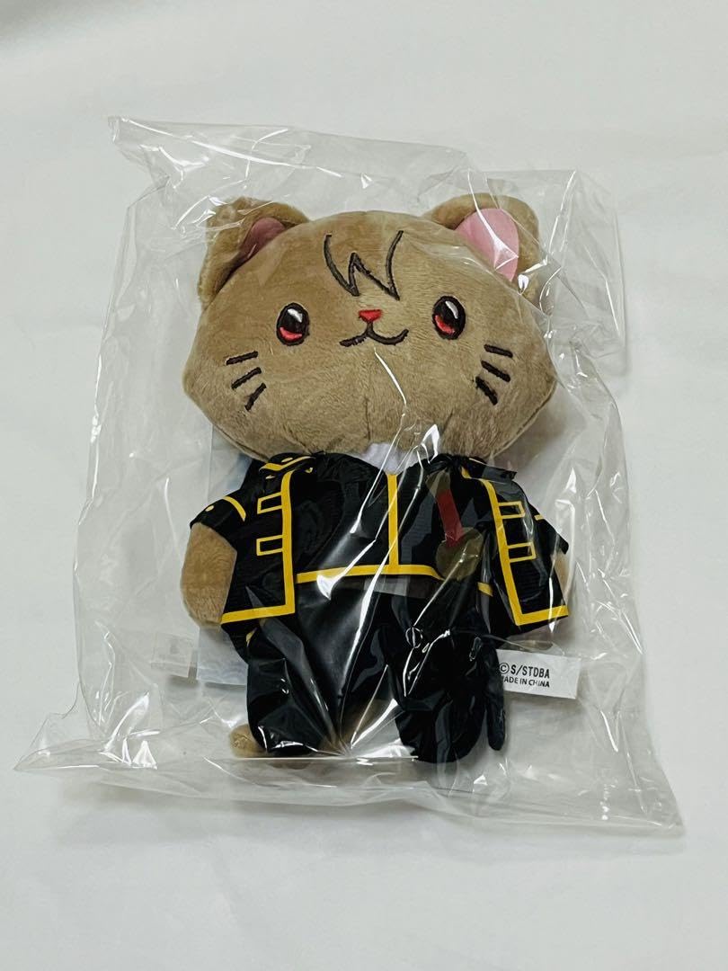 Amazon.co.jp: 銀魂 沖田総悟 猫 withCAT ク ぬいぐるみ : ホビー
