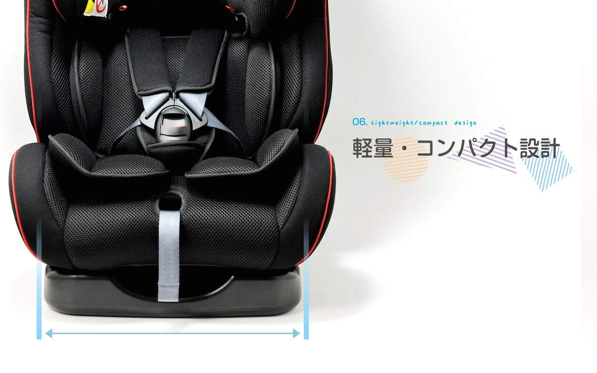 Amazon | リーマン チャイルドシート 0歳から7歳 カイナS (ブラック