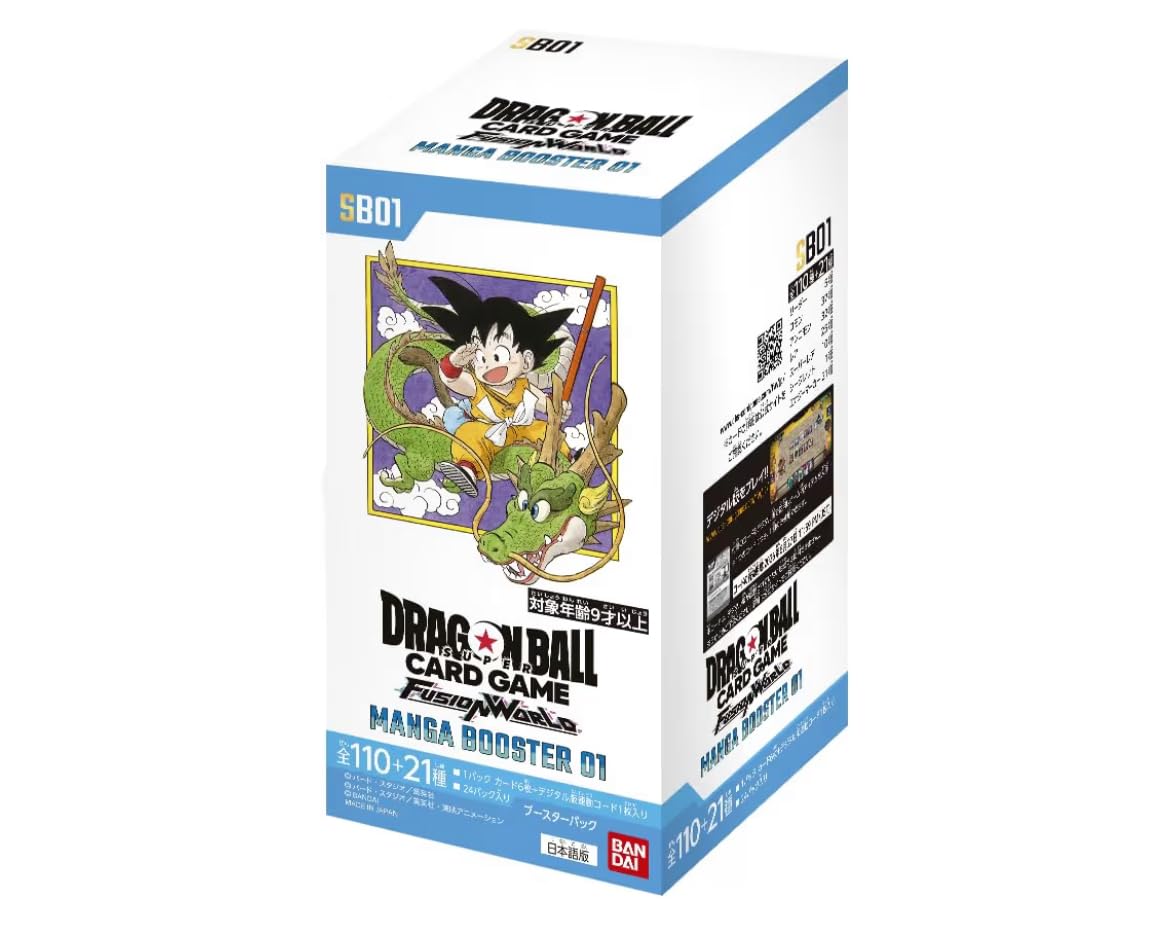 ドラゴンボール フュージョンワールド MANGA BOOSTER テープ付き 新品