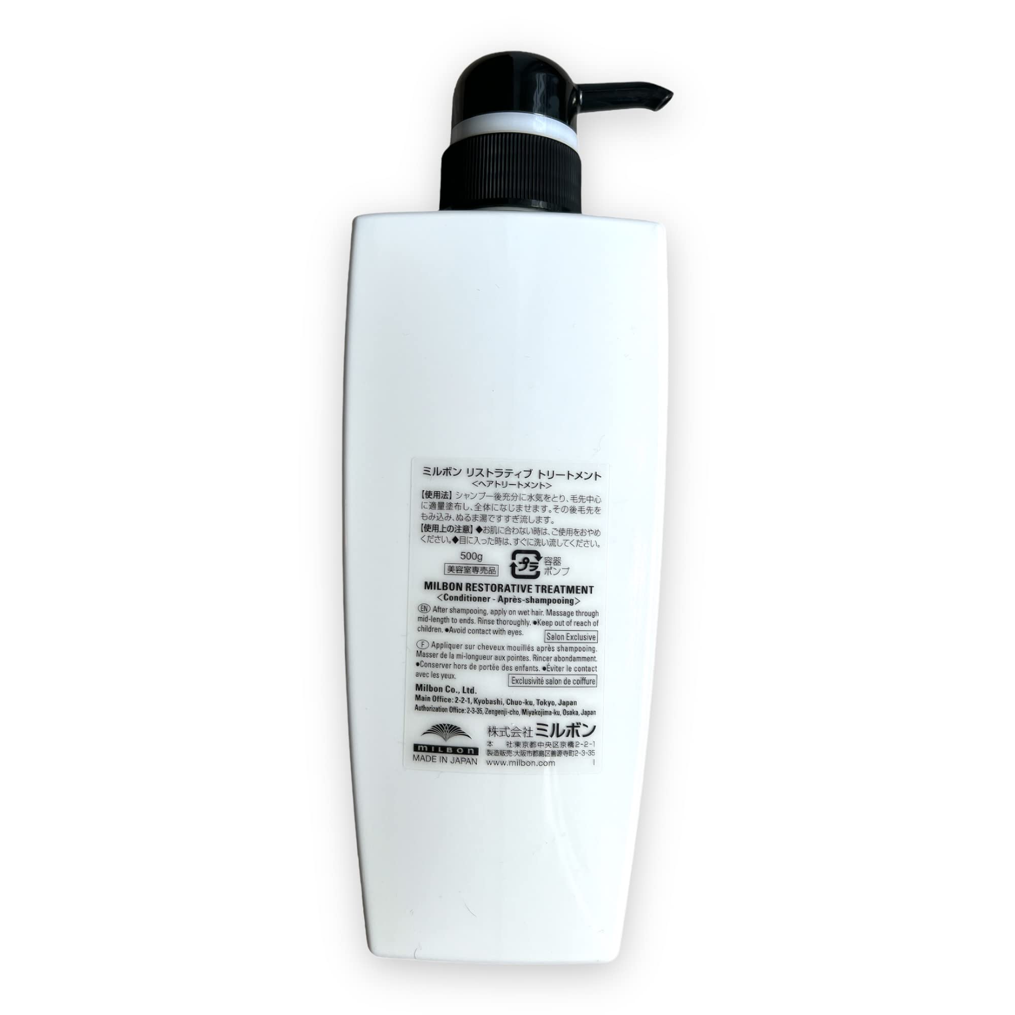 Amazon.com: Milbon Repair Restorative Treatment Conditioner Big