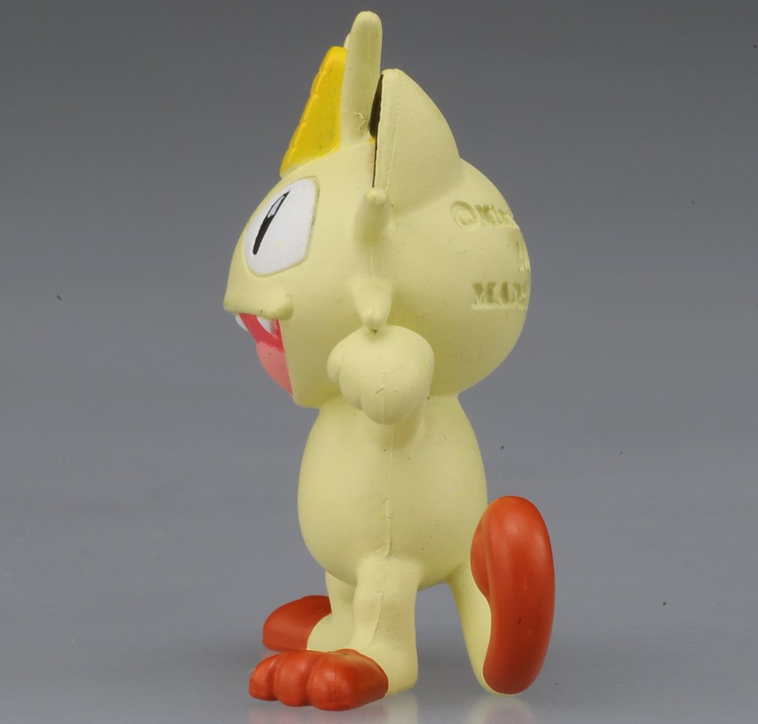 Amazon.co.jp: ポケットモンスター モンスターコレクション MC_045