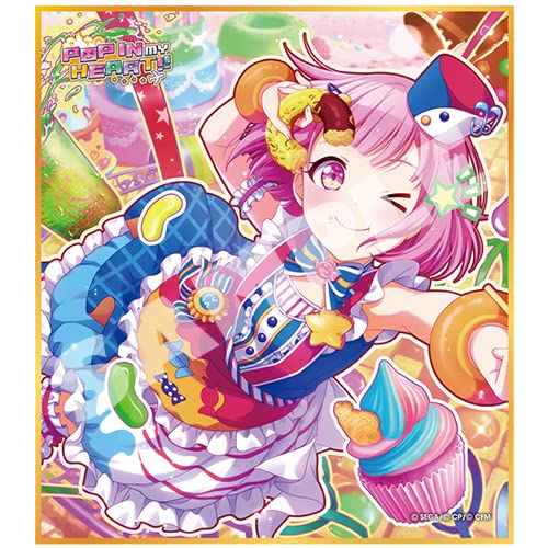 Amazon.co.jp: 『プロジェクトセカイ カラフルステージ! feat. 初音