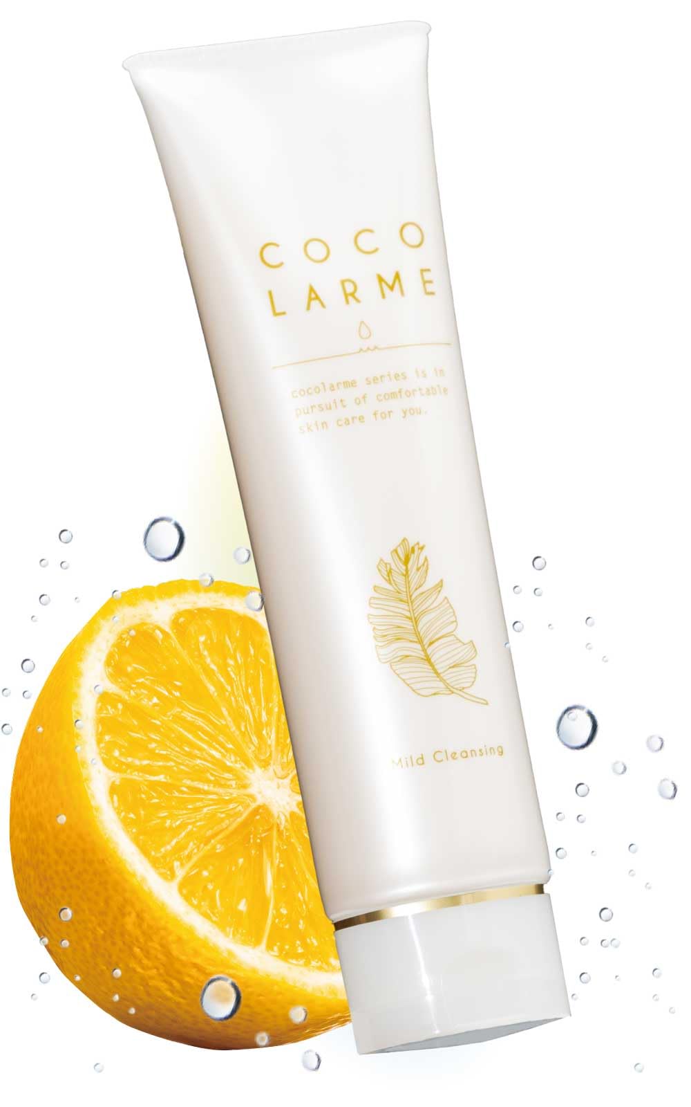 Amazon | 【ナノビタミンc配合】ココラルム VCクレンジング 150g《w