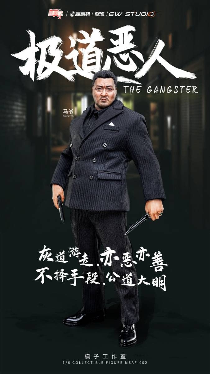 Amazon | MOZ STUDIO 1/6 極道悪人 THE GANGSTER 未開封 MSAF002