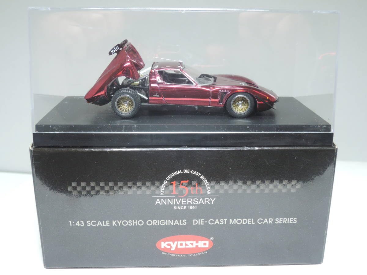 1/43 京商 KYOSHO ランボルギーニ JOTA SVR CHROME Kyosho Auto Scale