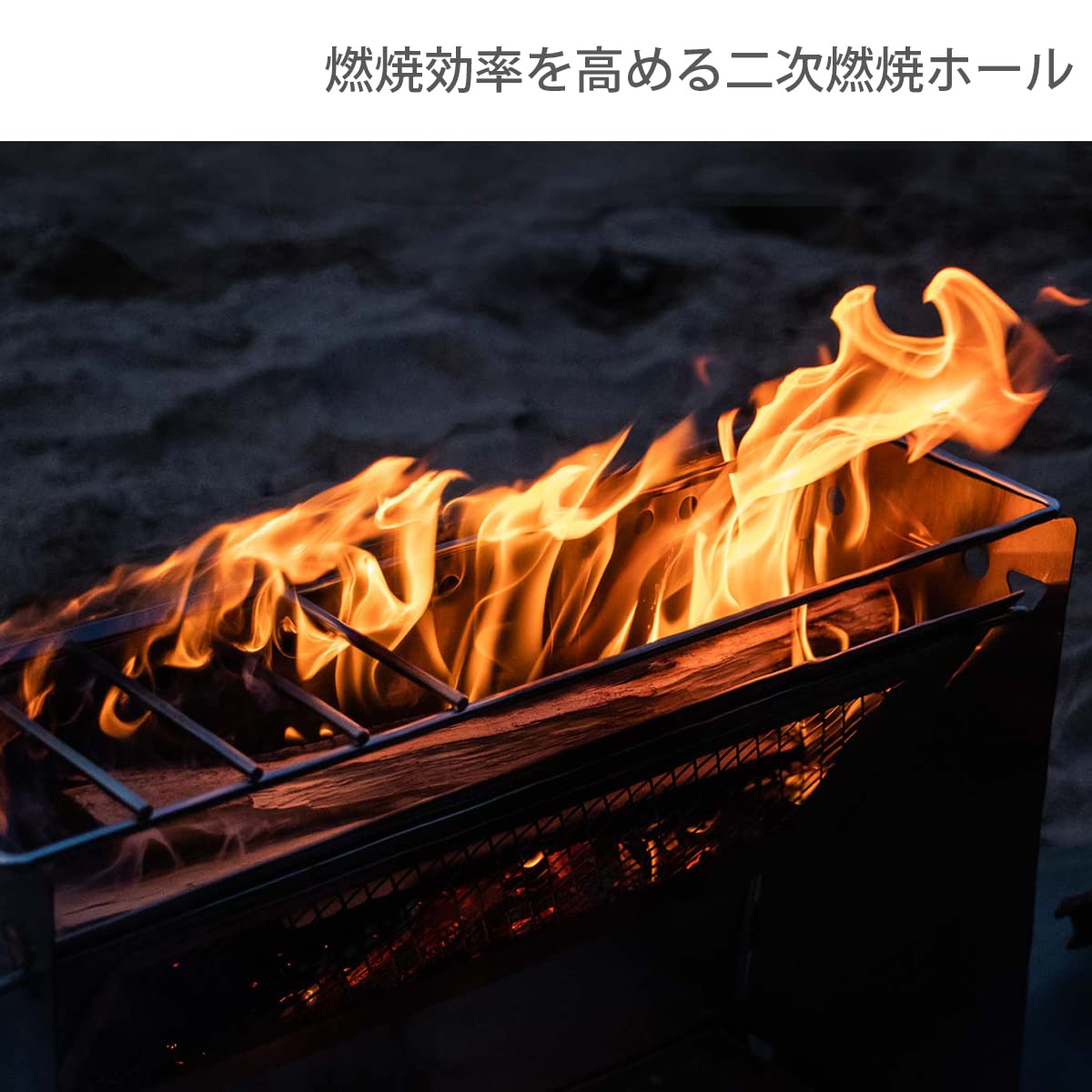 Amazon | DOD(ディーオーディー) シバレンナ 暖かさに特化した焚き火台