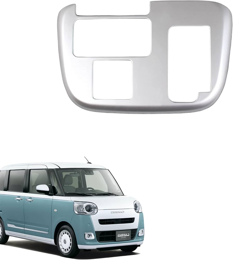 Amazon.co.jp: 【Automobile Dream】ダイハツ ムーヴキャンバス に適用