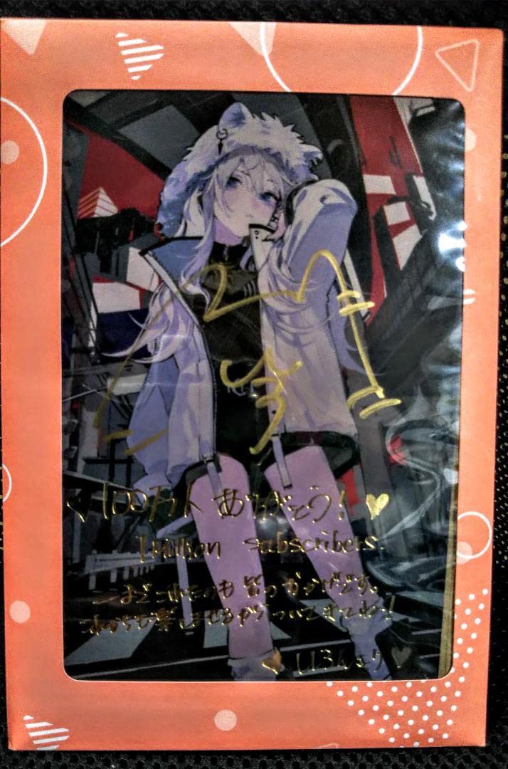 Amazon.co.jp: ホロライブ 100万人記念 獅白ぼたん 直筆サイン入り