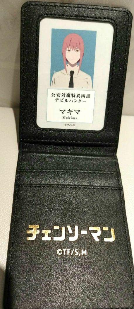 Amazon.co.jp: チェンソーマン マキマ 公安対魔特異4課手帳風カード