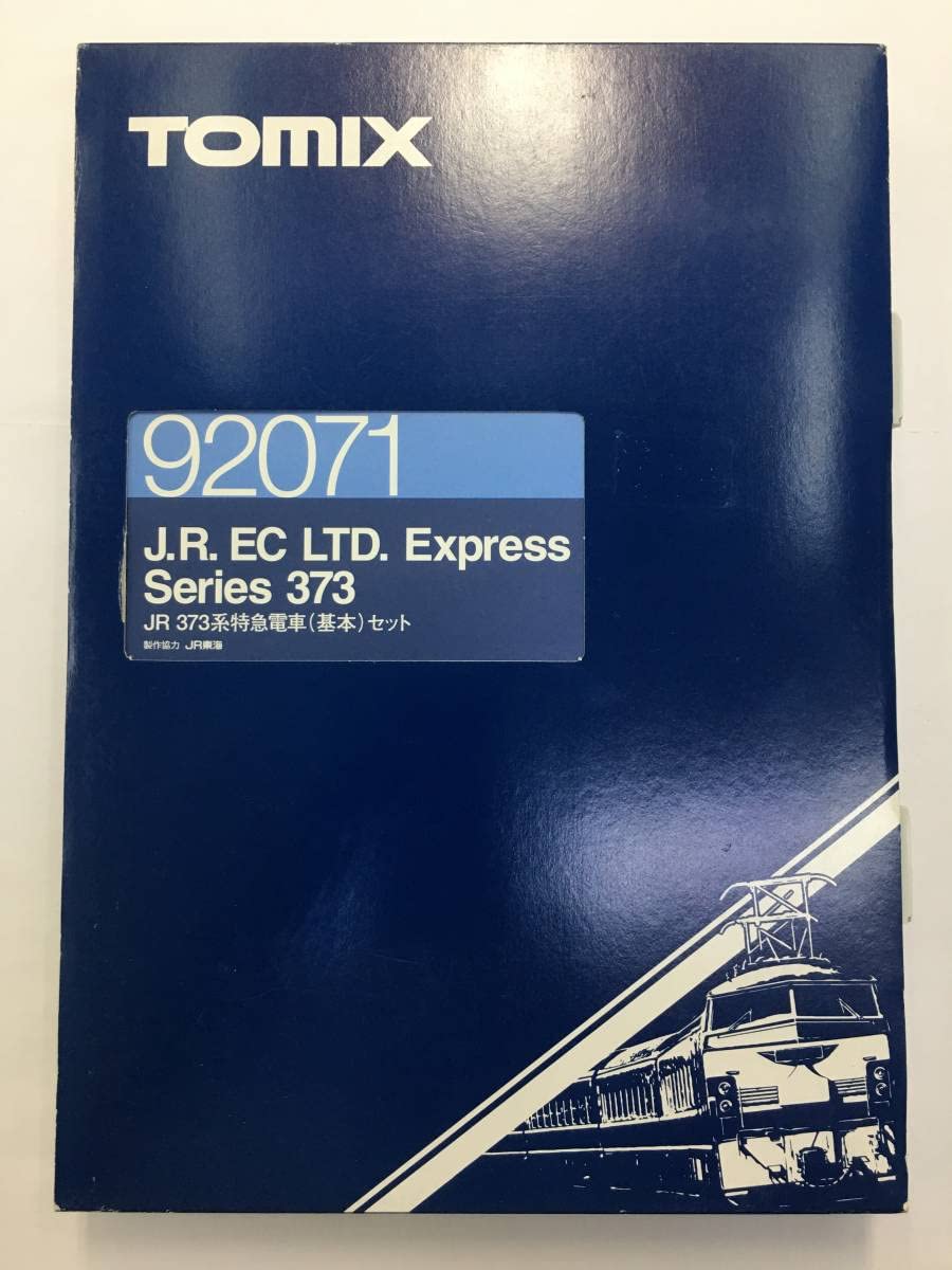 Amazon.co.jp: TOMIX 92071 JR 373系特急電車 基本セット 室内灯付き