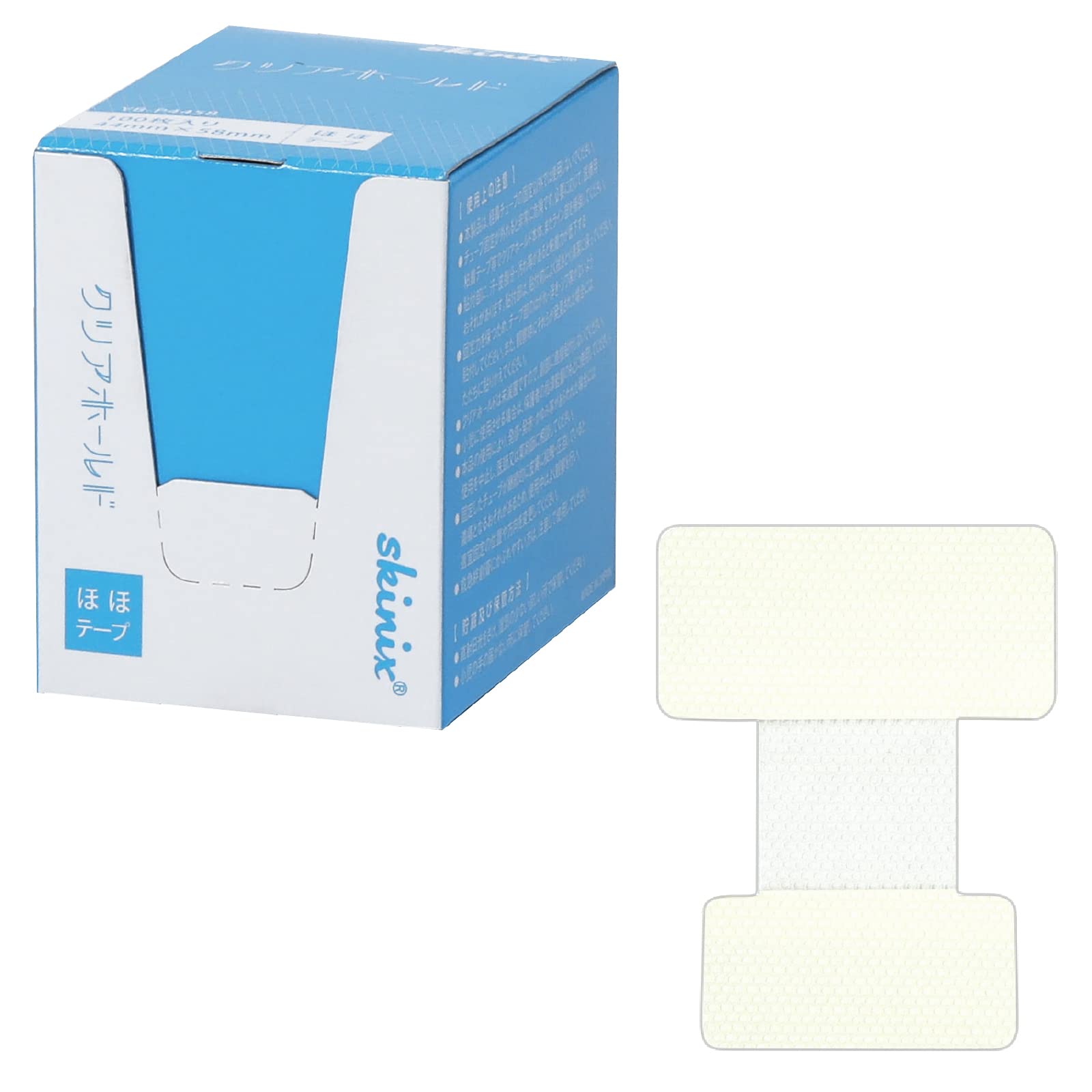 Amazon | skinix クリアホールド 頬用 44×58mm 100枚 経鼻チューブ固定