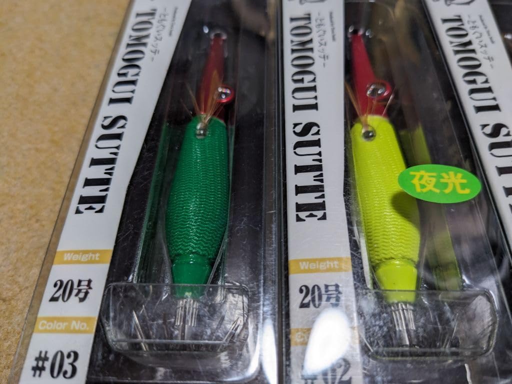 アニサキスッテ 15号 3個セット 赤白 赤黄 赤緑 アニサキスッテ 15号