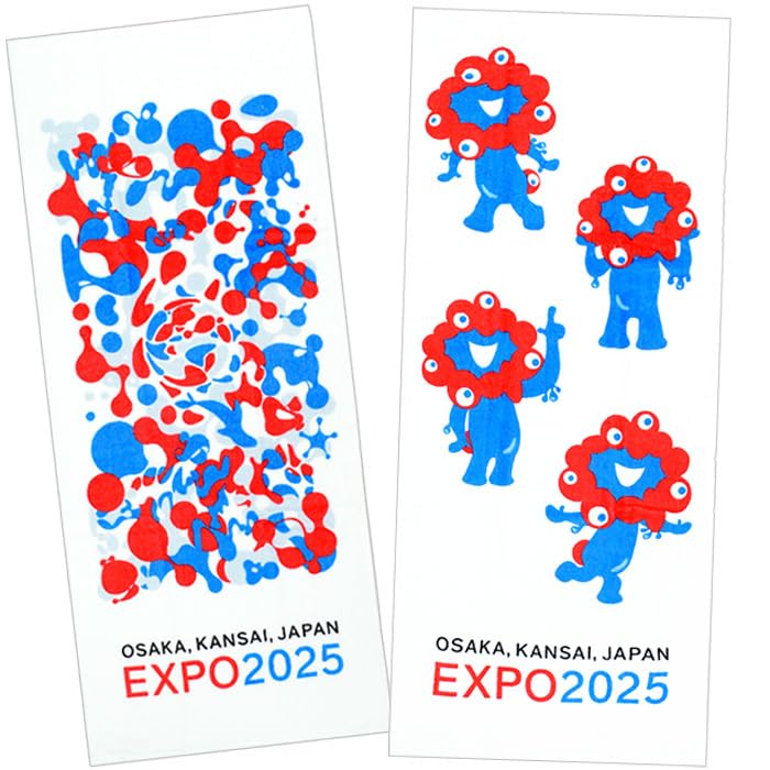 すまっ○ん様 大阪関西万博 会場限定タオル ミャクミャク 滋賀 布引焼