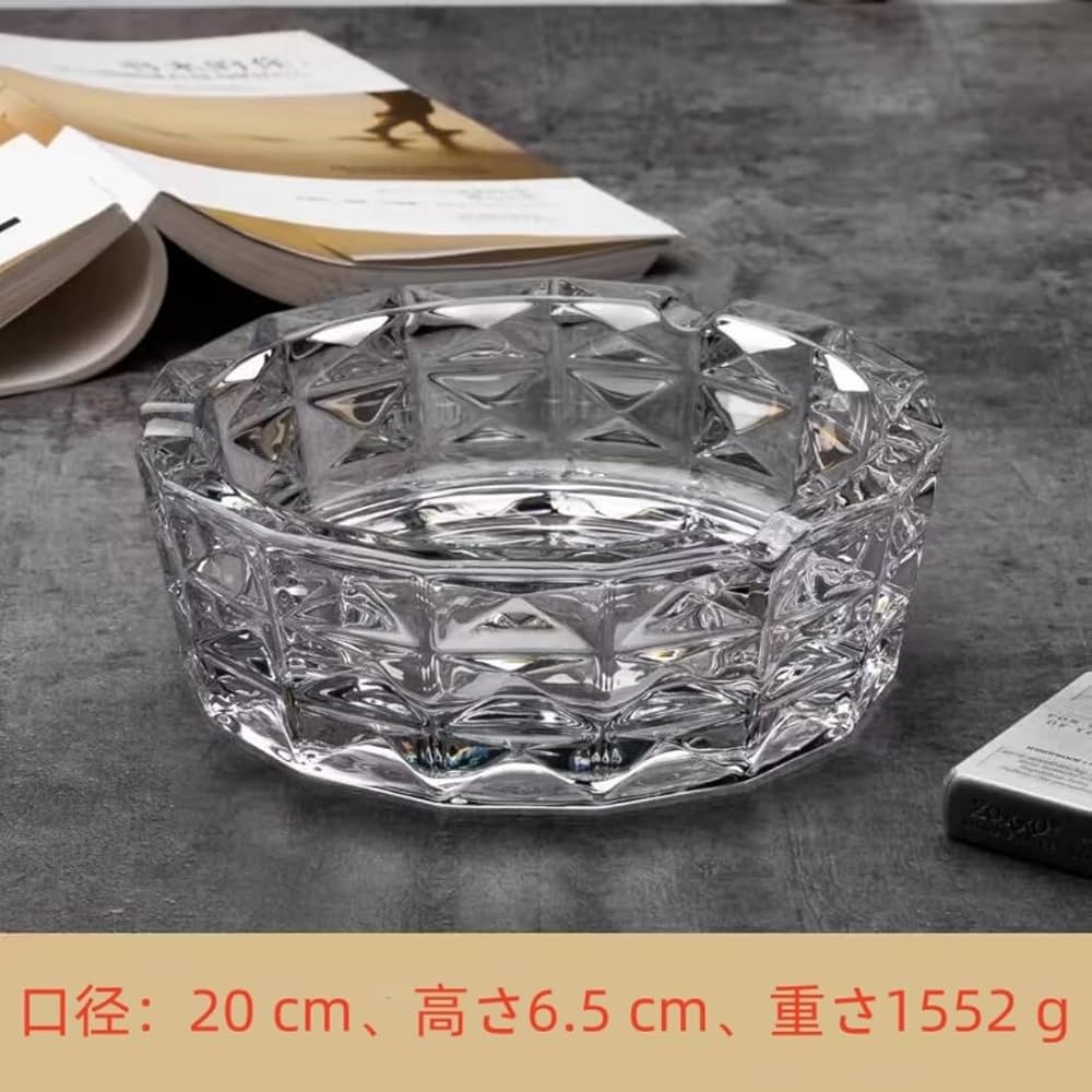 Amazon.co.jp: 灰皿 クリスタル灰皿 ガラス製卓上灰皿 おしゃれ灰皿
