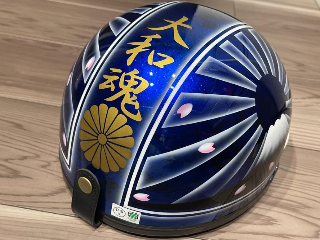 年末価格！キャップ型ヘルメット 角ツバ コール 旧車 旭日 日章 日章