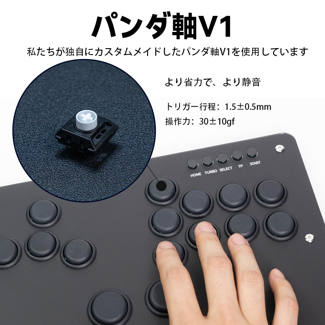 Amazon.co.jp: TIKITAKA FTG S15B-H Sシリーズ スプリット式ボタン配置