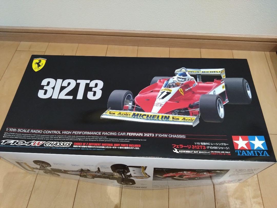 タミヤ電動RCカー 1/10 フェラーリ312T スペアボディセット 限定販売品