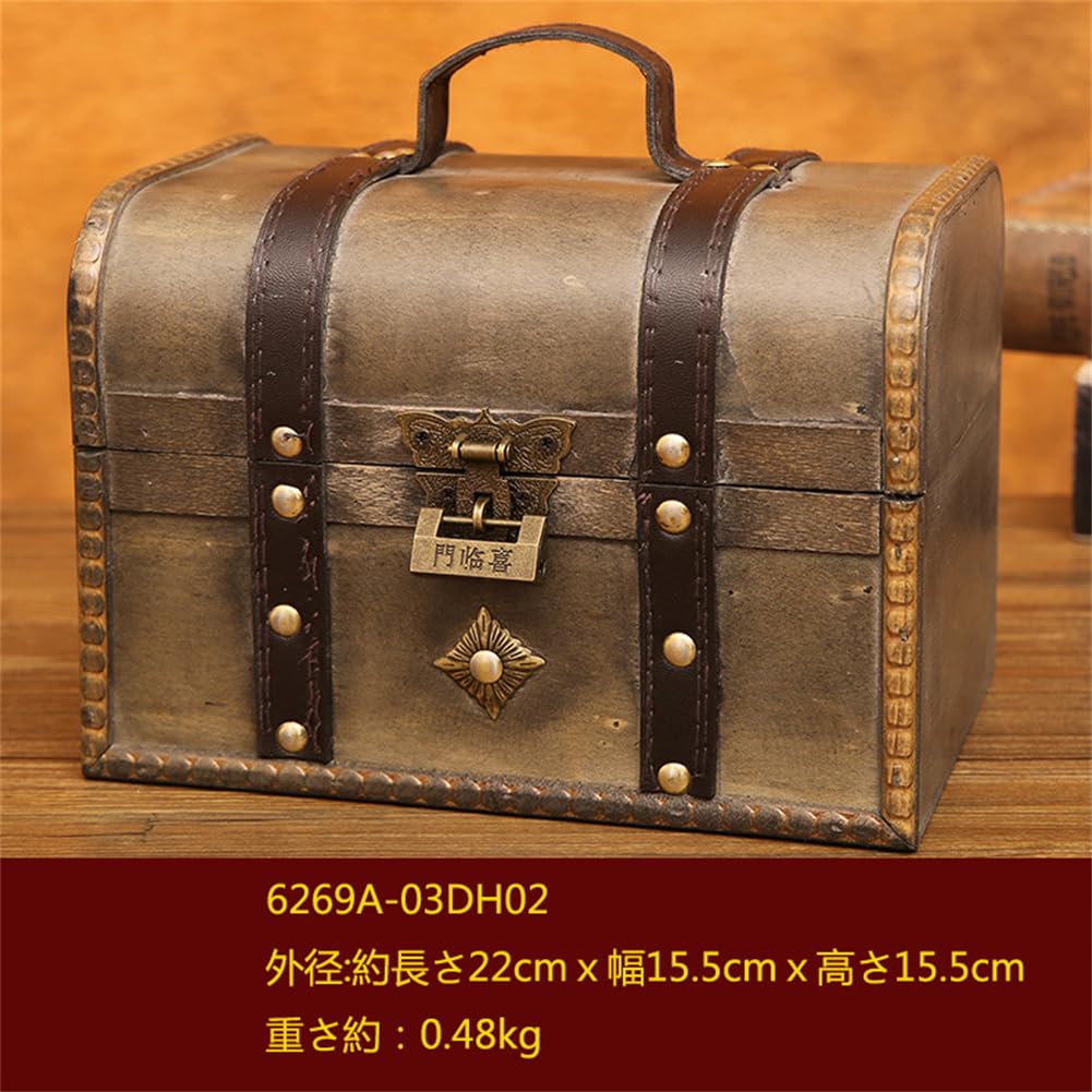 Amazon｜Xabelleアンティーク宝箱ボックス 木製レトロ木箱 22×15.5
