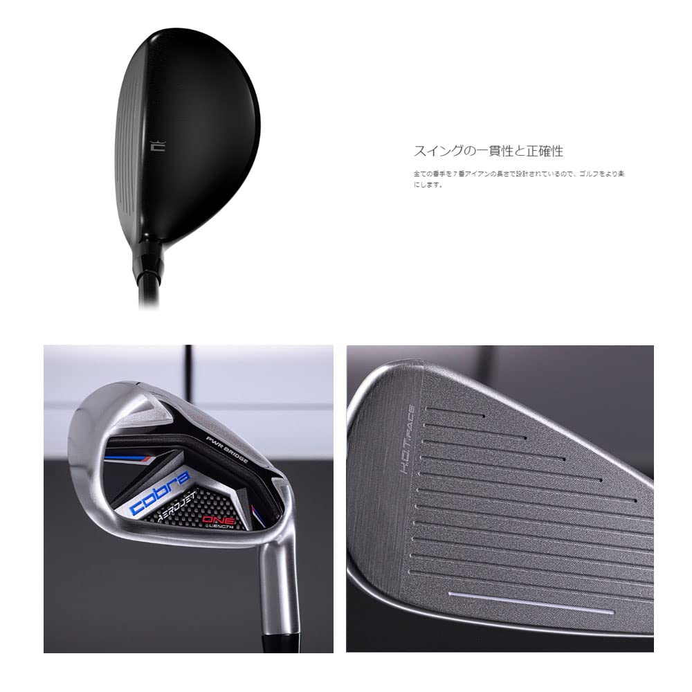 コブラエアロジェットワンレングス アイアンセット アイアン5本メンズS