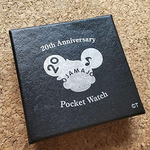 Amazon.co.jp: おジャ魔女どれみの20周年記念 おジャ魔女どれみ 見習い