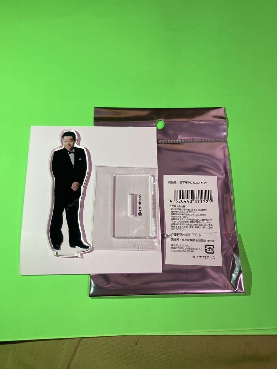 ザ・ドリフターズ アクリルスタンド 5個セット(タキシード) Amazon.co