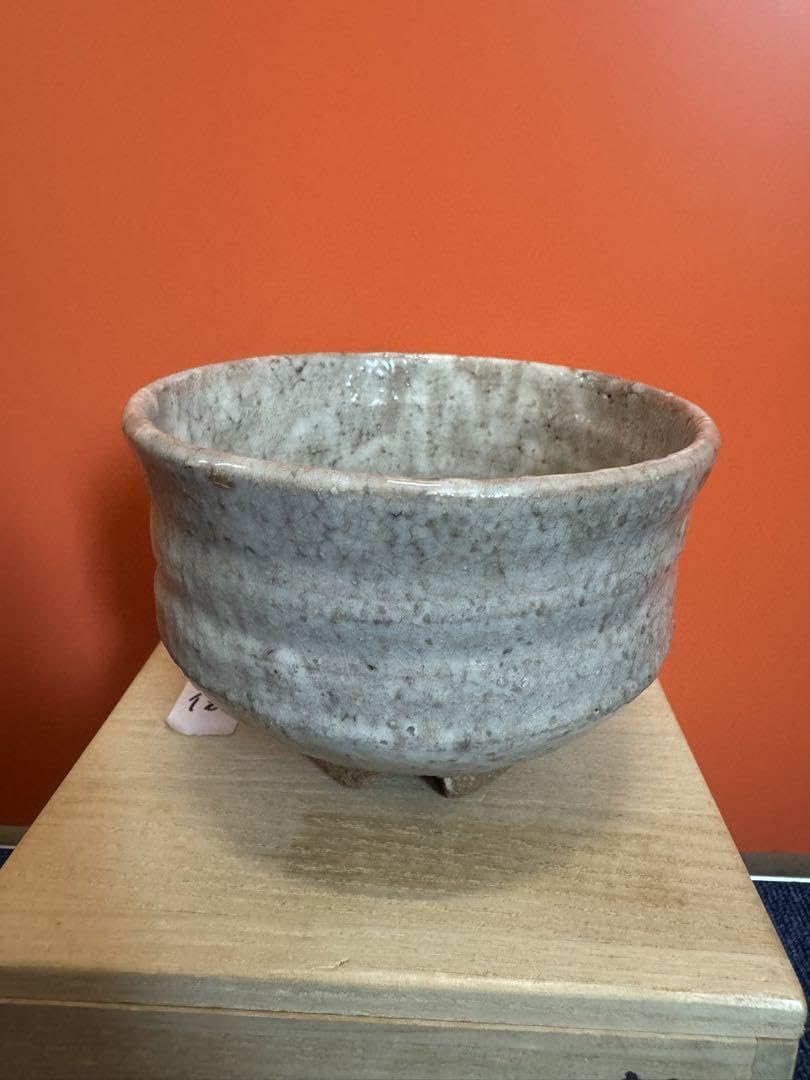 Amazon.co.jp: 1869 小萩窯 厚東建信作 萩焼 茶碗 茶道具 : 文房具