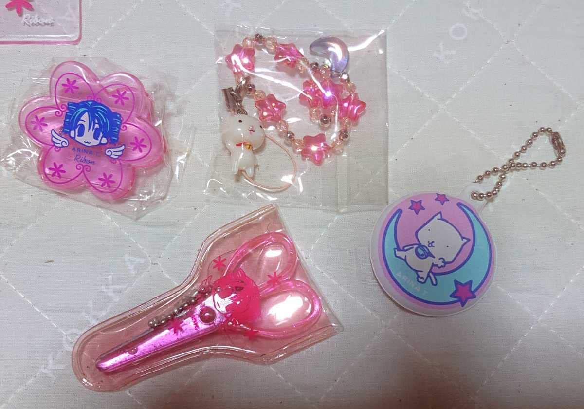 Amazon.co.jp: 満月をさがして グッズセット 種村有菜 全員応募文具