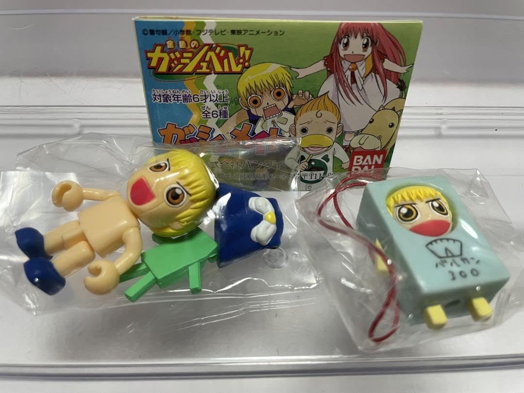 Amazon.co.jp: 金色のガッシュベル ガッシュフィギュア バルカン300 2