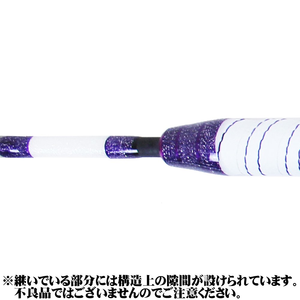 Amazon | ゴクスペ(Gokuspe) 無限 ピュア船 (Mugen Pure Fune) Purple