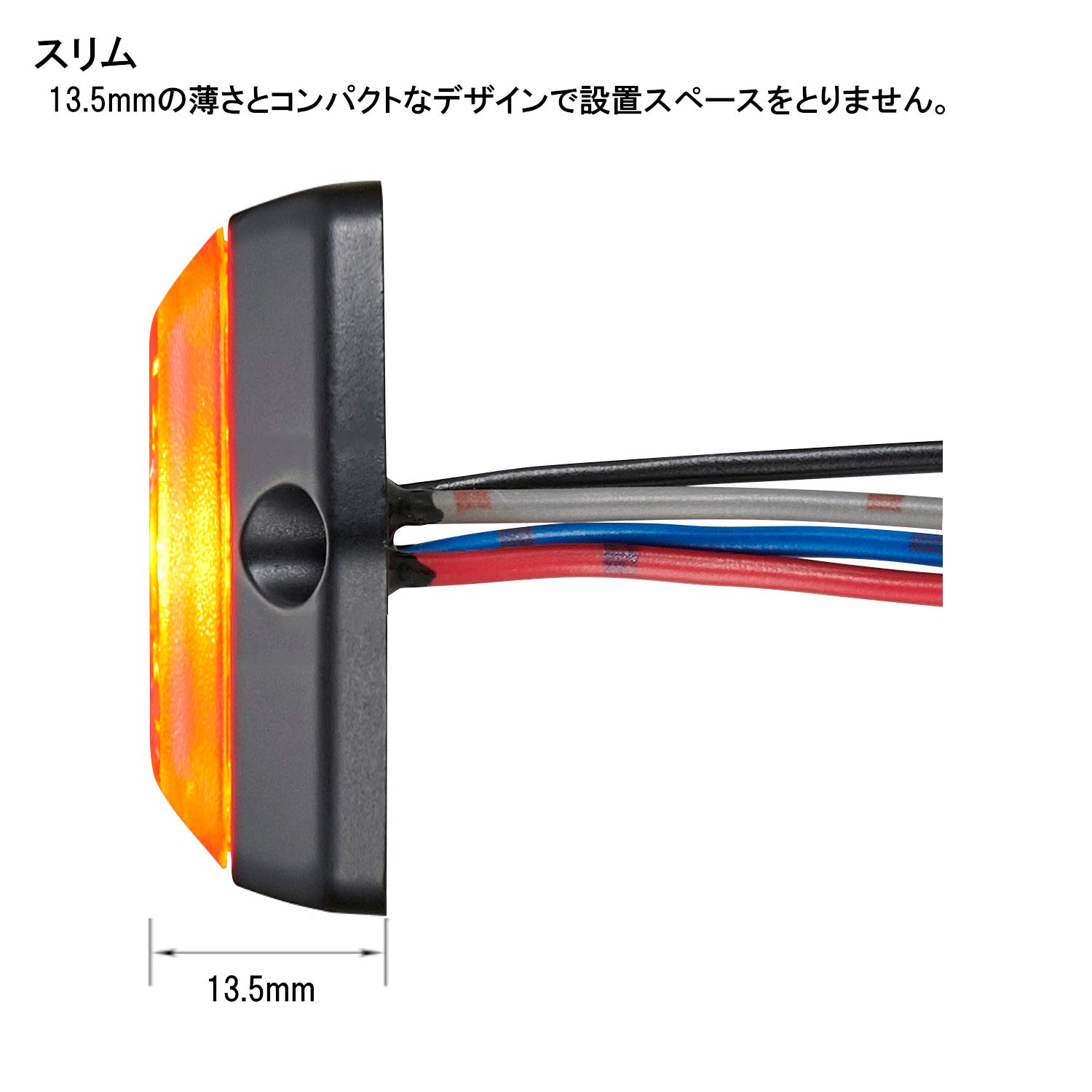 Amazon | パトライト/PATLITE 補助警告灯 LPT-2M1-G DC12~24V 緑色 薄