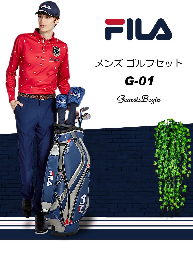 Amazon.co.jp: FILA GOLF メンズゴルフクラブセット【右用－R】+