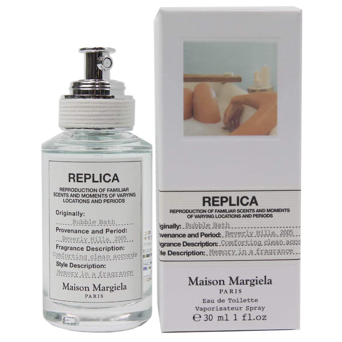 Amazon | メゾン マルジェラ レプリカ オードトワレ バブル バス EDT