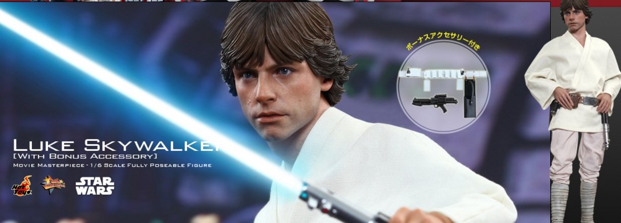 Amazon.co.jp: トイサピエンス限定版 ボーナスアクセサリー付 ムービー