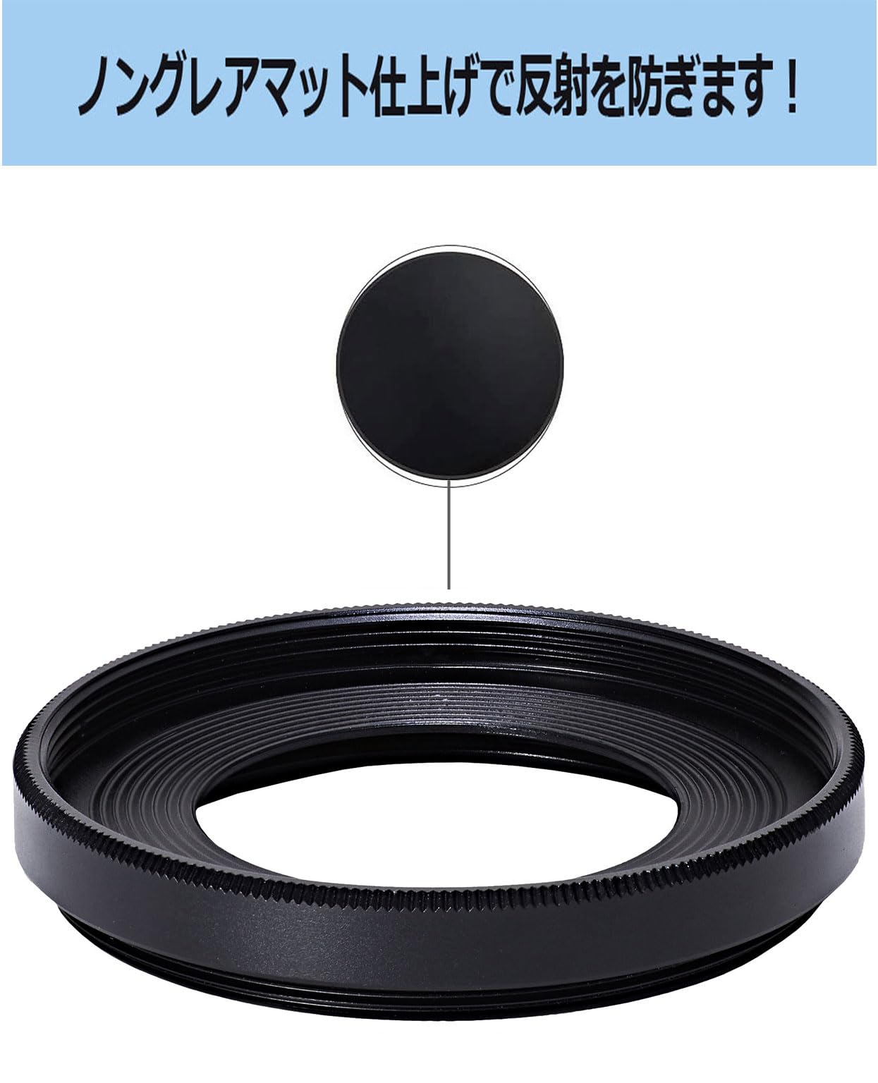 Amazon | NinoLite 2点セット：EW-43 レンズフード & UVフィルター43mm