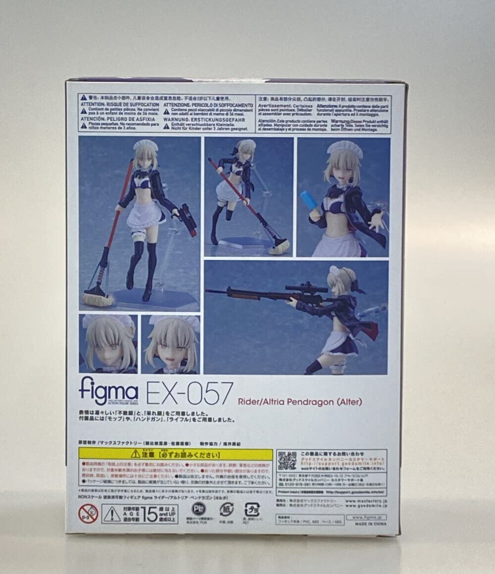 Amazon | フィギュア Fate Grand Order ライダー アルトリアペン