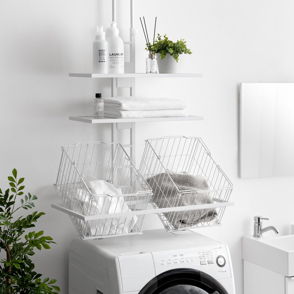 Amazon｜エア・リゾーム ランドリーラック 洗濯機ラック 突っ張り カゴ