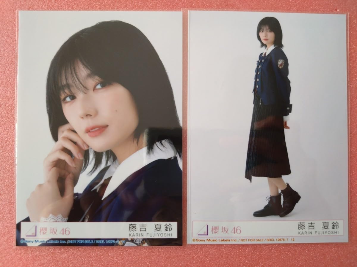 櫻坂46 藤吉夏鈴 承認欲求 直筆サイン入り秘蔵生写真 櫻坂46藤吉夏鈴