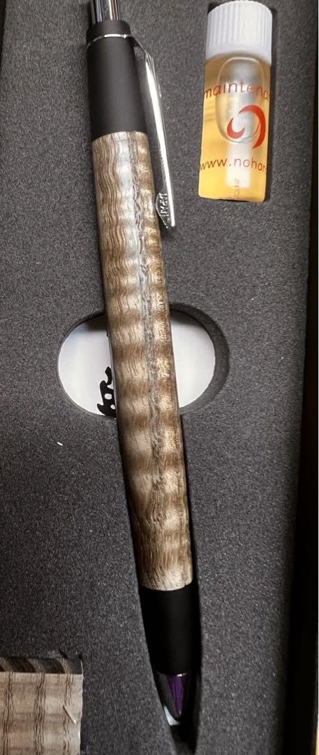 Amazon.co.jp: 本店野原工芸 神代タモ杢 縮杢 上杢 極上杢 シャープ