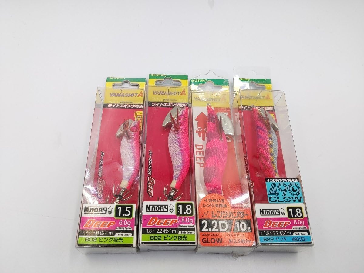 希少 廃盤品 ヤマシタ ナオリーRH ディープ 1.8号 7個セット