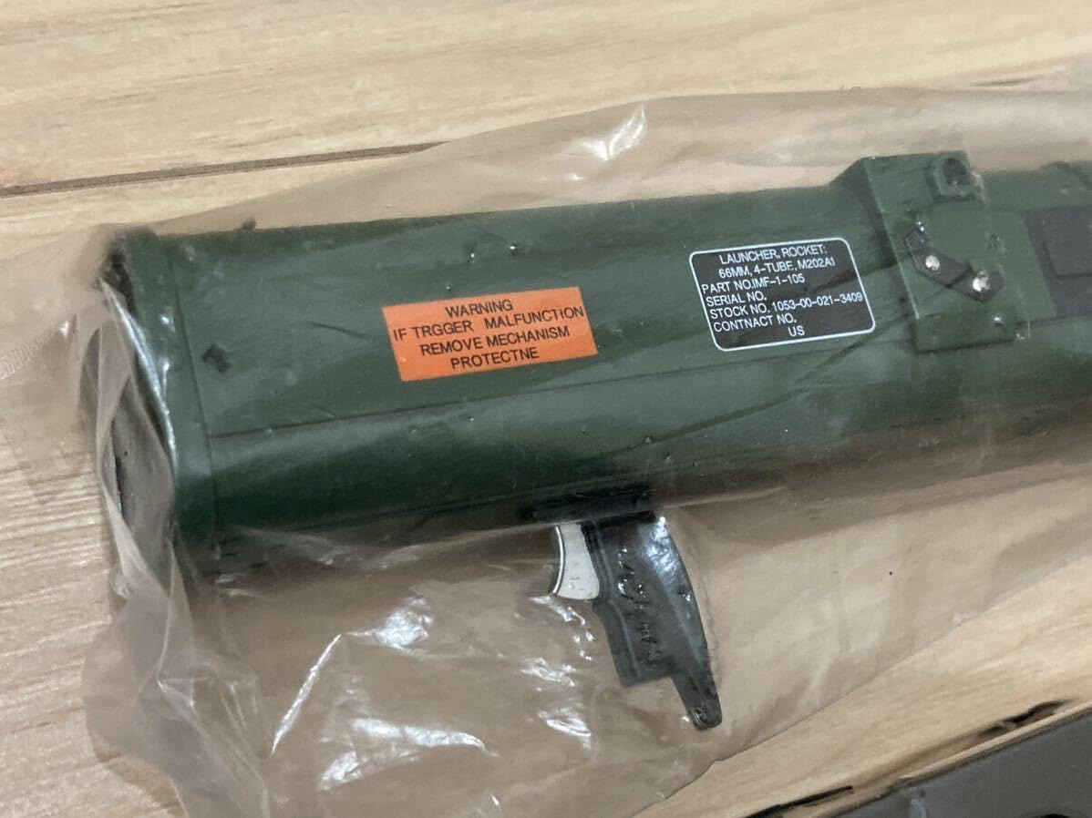 バズーカ名鑑 7種セット バズーカ名鑑 7種セット 2025年最新】Yahoo