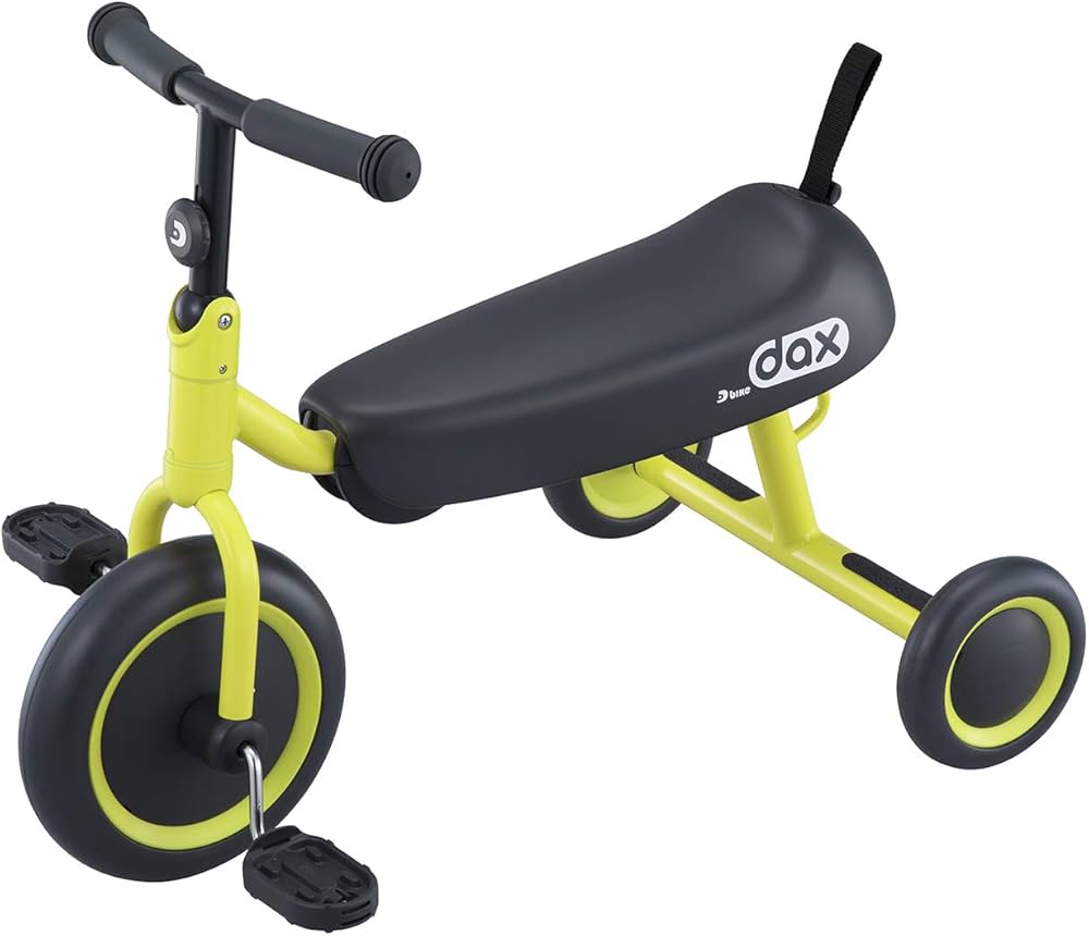 Amazon.co.jp: IDES(アイデス) D-bike dax 幼児車 イエロー : おもちゃ