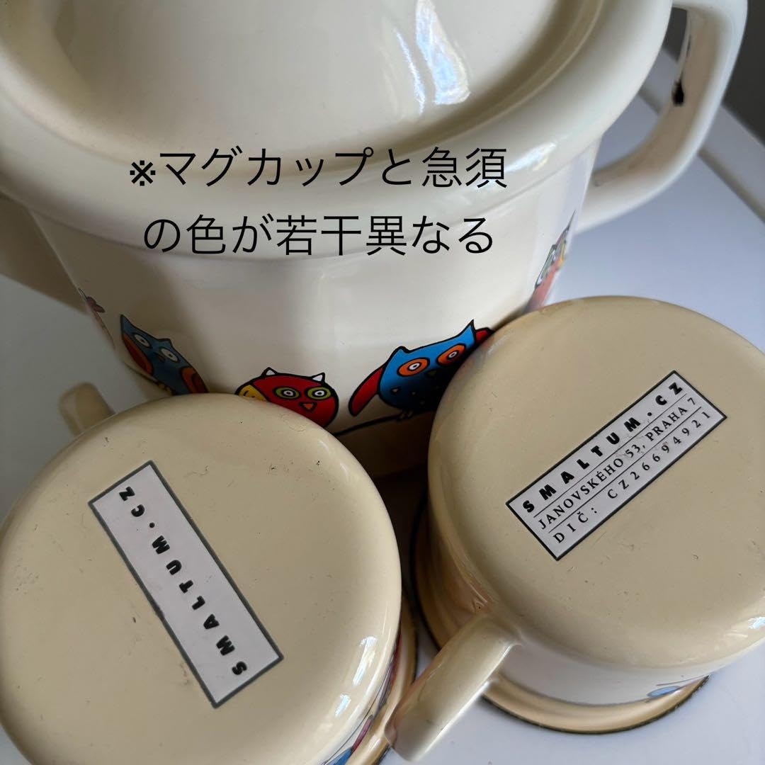 Amazon.co.jp: チェコ産フクロウ ティーポットセット スマルタン