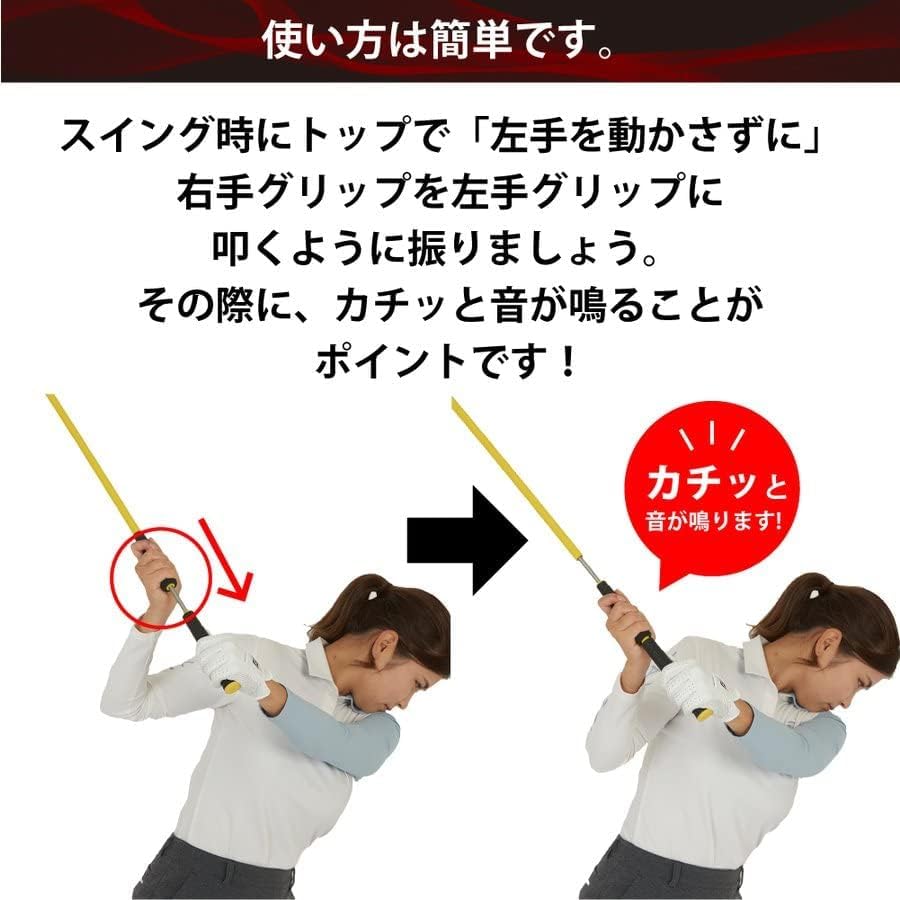 Amazon | スイングモンスター725 ゴルフ スイング練習 練習器具 素振り